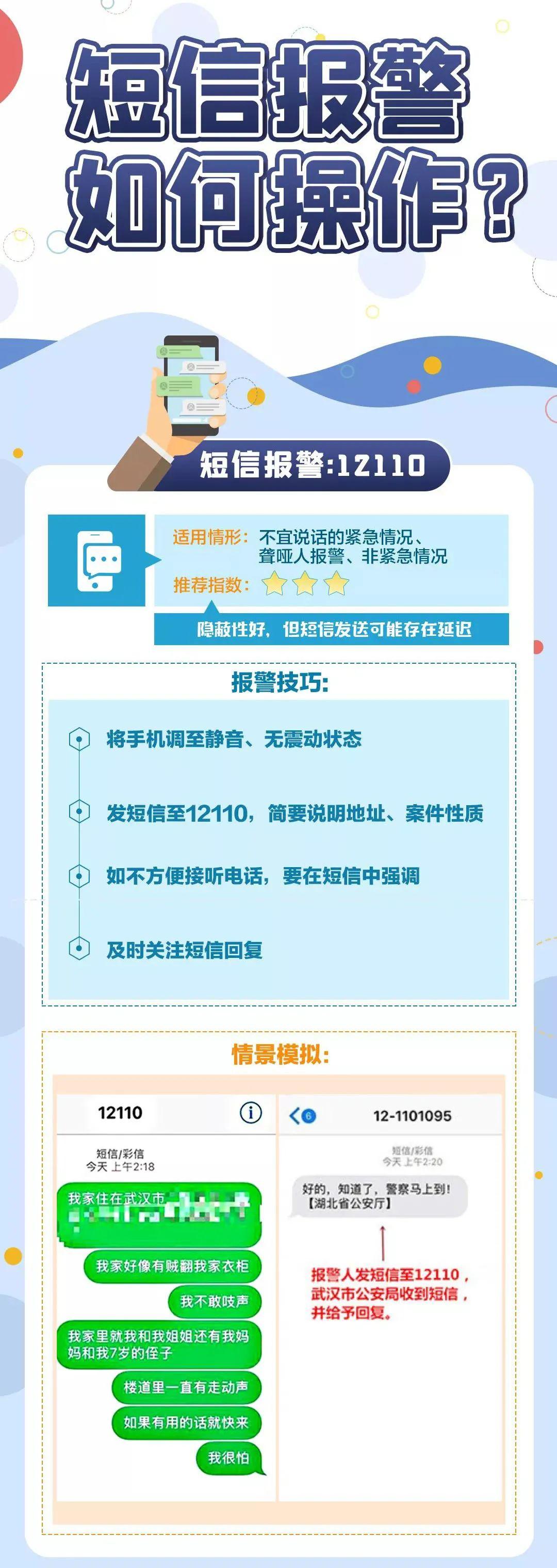 2025年管家波一肖一码100精准-警惕虚假宣传,系统管理执行