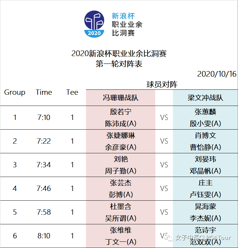 澳门和香港一码一肖一特一中详情全面释义、解释与落实