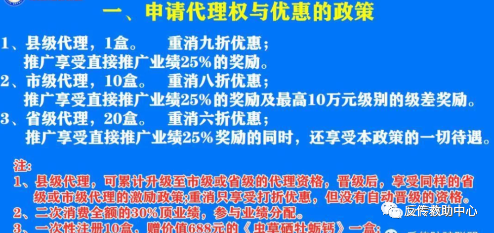 澳门和香港一码一码100准确-警惕虚假宣传,全面释义落实