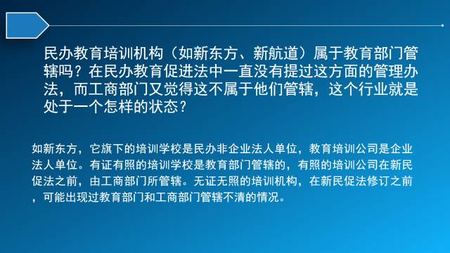 2025澳门和香港精准正版三肖三期必中资料,全面释义解释与落实展望