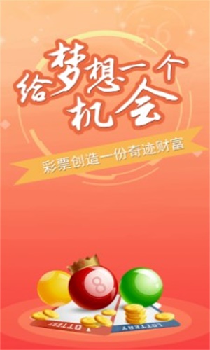 2025管家一肖一码100准免费资料合法吗?,全方位释义与落实策略