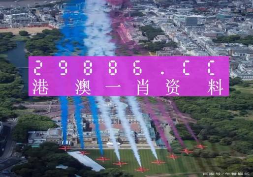 2025秒懂澳门一肖一码一一特一中厂是合法吗?,精选解析与未来展望