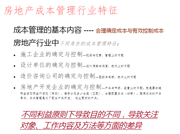 2025新澳门正版精准资料大全合法吗?,全面释义、解释与落实